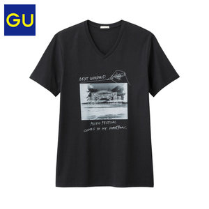 GU268424000-09