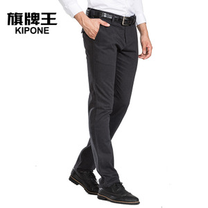 KIPONE/旗牌王 K3B24334