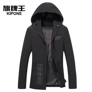 KIPONE/旗牌王 5A63681