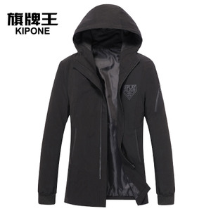 KIPONE/旗牌王 5A63676E