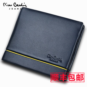 Pierre Cardin/皮尔卡丹 JEA507041G