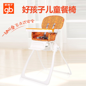 Goodbaby/好孩子 Y266