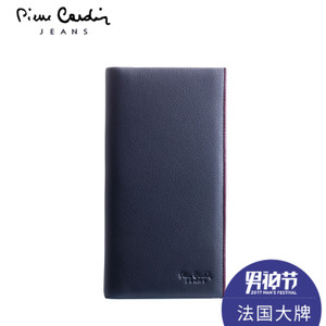 Pierre Cardin/皮尔卡丹 JEA509113G