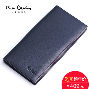 Pierre Cardin/皮尔卡丹 JEA509113G