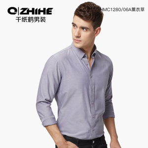 QZHIHE/千纸鹤 HMCC12800A-06A