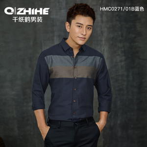 QZHIHE/千纸鹤 HMCC0271T-01B