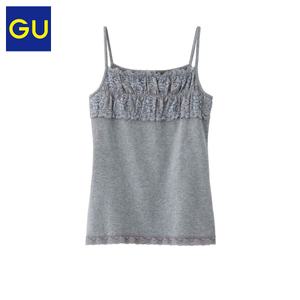 GU268975000-04