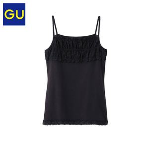 GU268975000-09