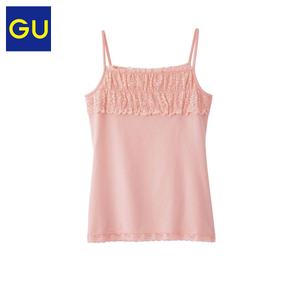 gu GU268975000-10