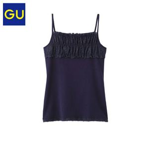 gu GU268975000-69