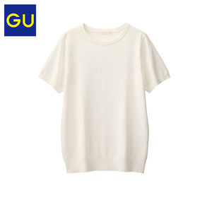 GU274512000-01