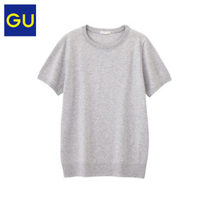 GU274512000-02