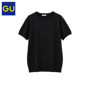 GU274512000-09