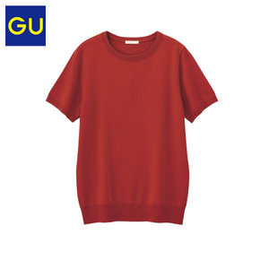 GU274512000-26