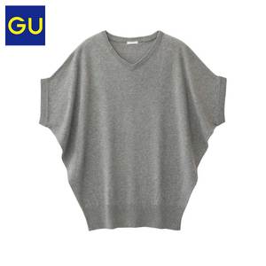 GU274528000-04