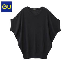 GU274528000-09