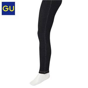 GU271703000-09