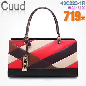 Cuud 43C223-1R