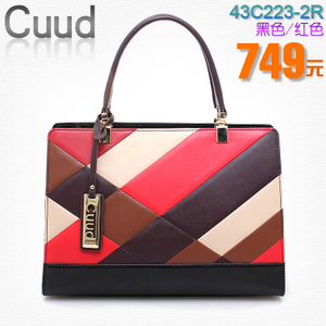 Cuud 43C223-2R