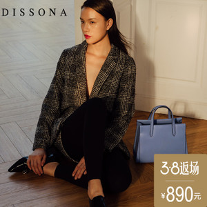 Dissona 8151A48501