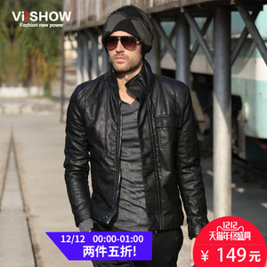 VIISHOW 5613054-1