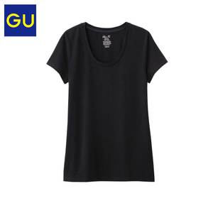 GU275575000-09