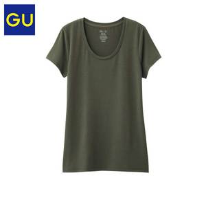 GU275575000-57