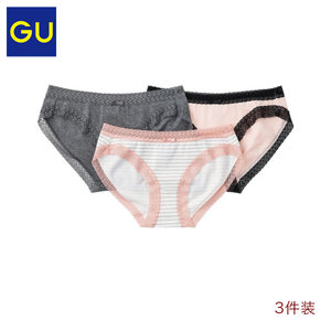 gu GU276734000-93