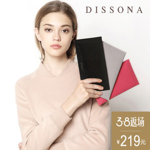 Dissona 8162CD1610