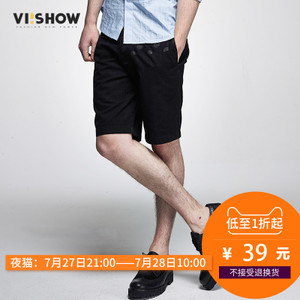 VIISHOW KD13452