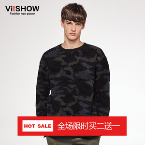 VIISHOW WD08263