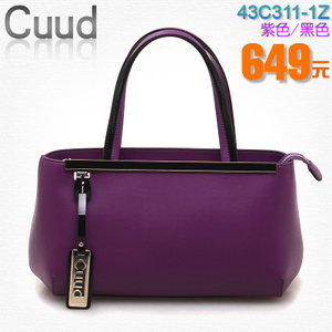 Cuud 43C311-1Z