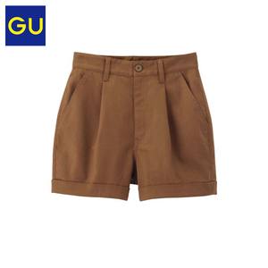 GU280194000-34