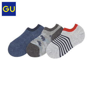 GU270173000-80