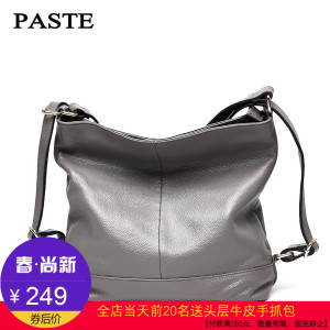 PASTE 6P0902