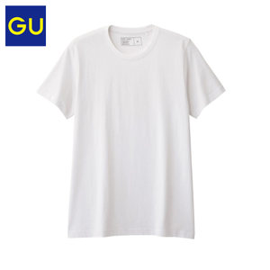 GU279045000