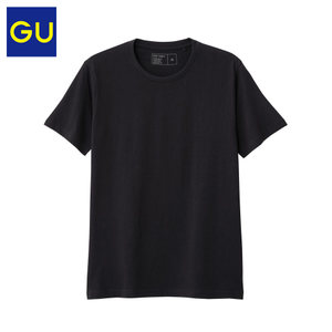 GU279045000-09