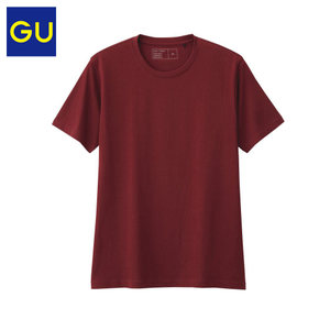 GU279045000-19