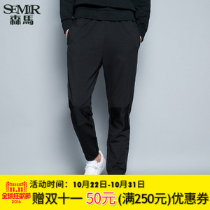 Semir/森马 19316271221