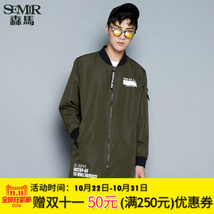 Semir/森马 19316091304