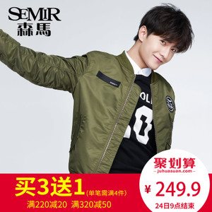 Semir/森马 19316081317