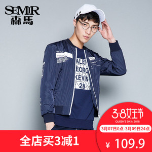 Semir/森马 19316081320