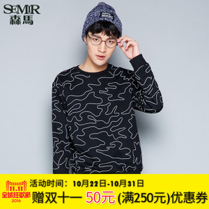 Semir/森马 19316161210