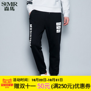 Semir/森马 19316271225