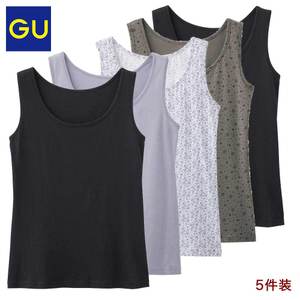 GU277660000-90