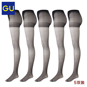 GU277173000-09