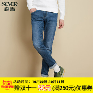 Semir/森马 19316241905