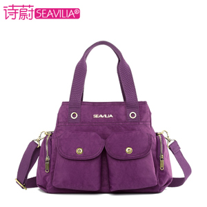 SEAVILIA/诗蔚 SV1004-13