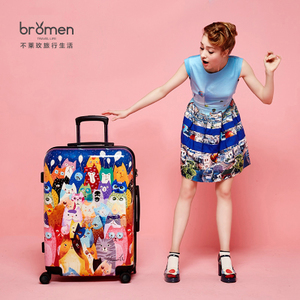 bromen bags/不莱玫 A50200703