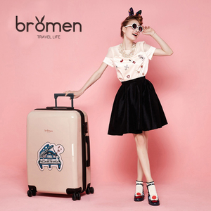 bromen bags/不莱玫 A5020070502
